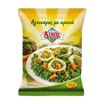 agginares-arakas-ainos