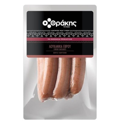 loukanika-thrakis-geuseis