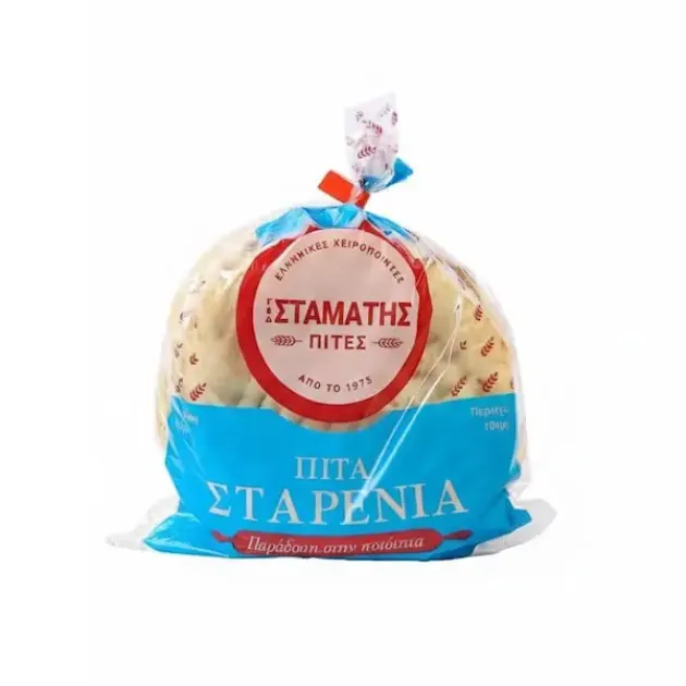 pites-stamatis-10tmx